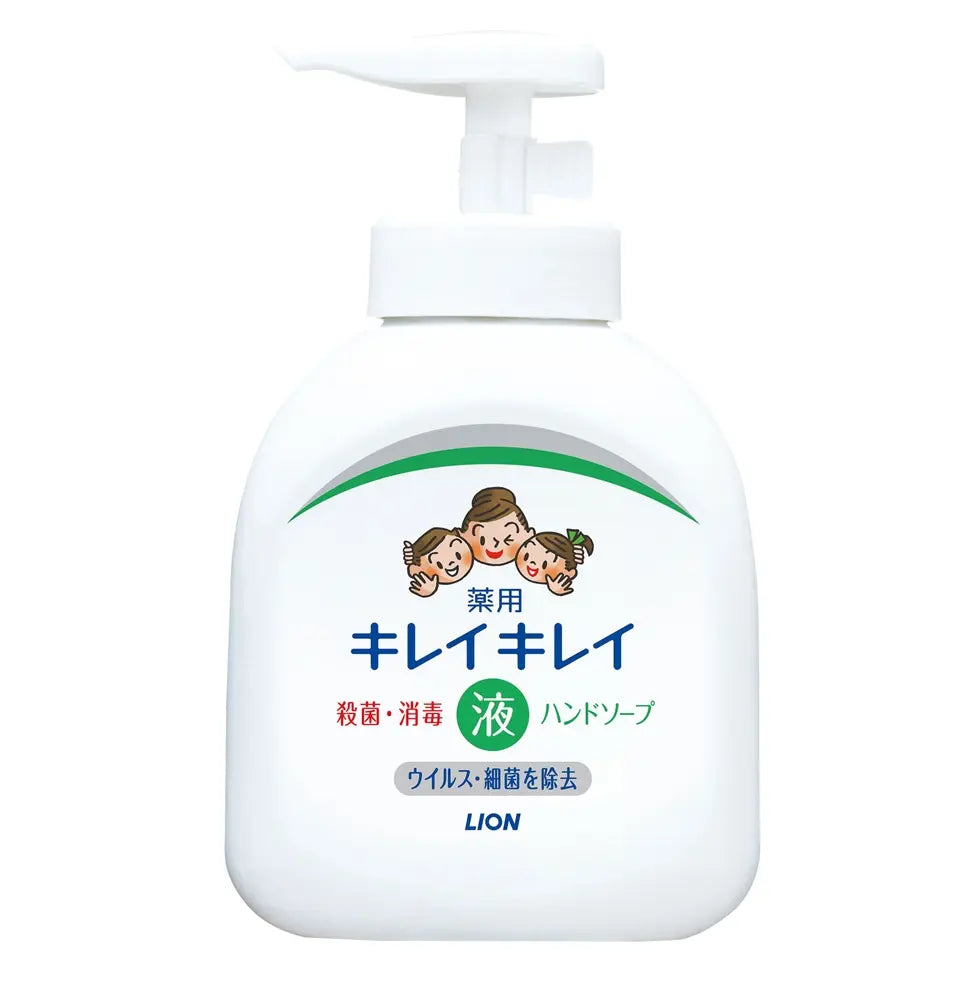 キレイキレイ薬用液体ハンドソープ２５０ｍｌ【単価329円(税込)】【24個】