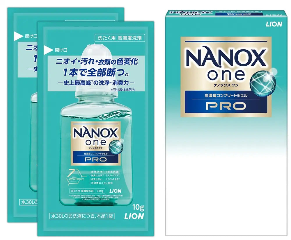 ＮＡＮＯＸ　ｏｎｅ　ＰＲＯ１０ｇ×２袋【単価91円(税込)】【100個】