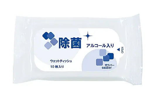 ザウバー除菌アルコール入りウェットティッシュ１０枚【単価44円(税込)】【400個】