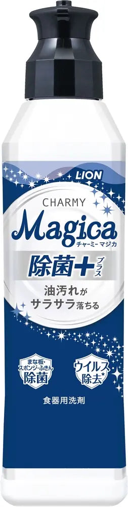 ＣＨＡＲＭＹ　Ｍａｇｉｃａ２２０ｍｌ（除菌＋）【単価204円(税込)】【24個】