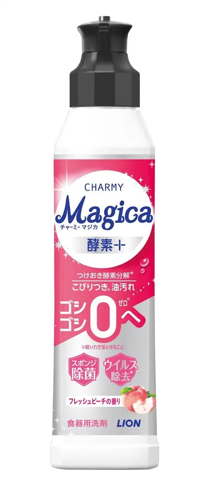 ＣＨＡＲＭＹ　Ｍａｇｉｃａ２２０ｍｌ（酵素＋フレッシュピーチの香り）【単価204円(税込)】【24個】