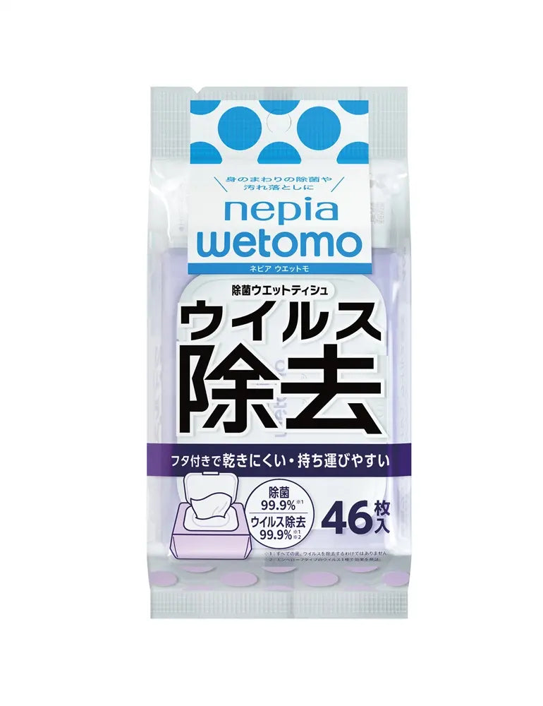 ネピア wetomo 除菌ウエットティシュウイルス除去タイプ46枚【単価329円(税込)】【36個】