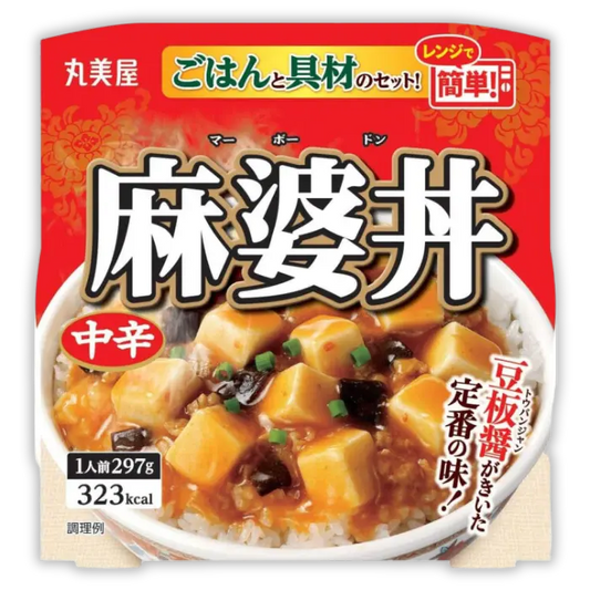 丸美屋 麻婆丼 中辛 ごはん付き 297g【12個】 (FA-14-15)