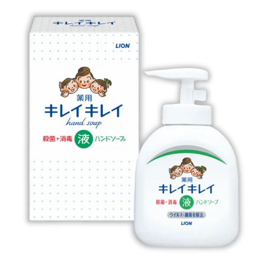 キレイキレイ薬用ハンドソープ250ml【25個】 (FA-4-9)