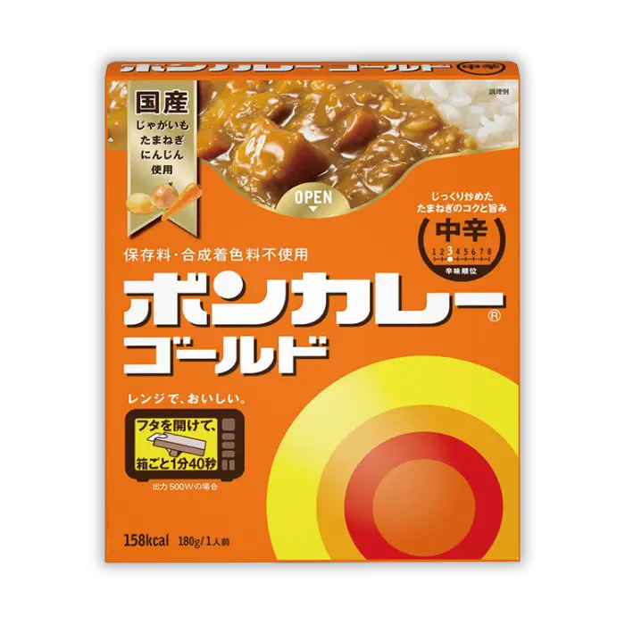 大塚食品 ボンカレーゴールド 中辛 180g【10個】 (FA-14-3)