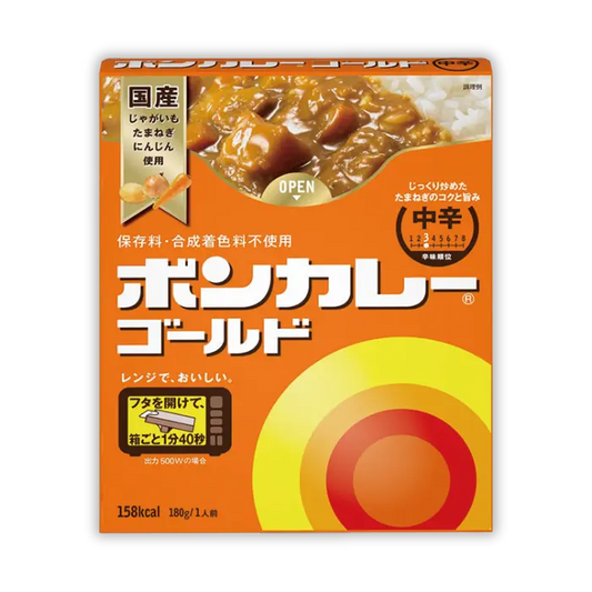 大塚食品 ボンカレーゴールド 中辛 180g【10個】 (FA-14-3)