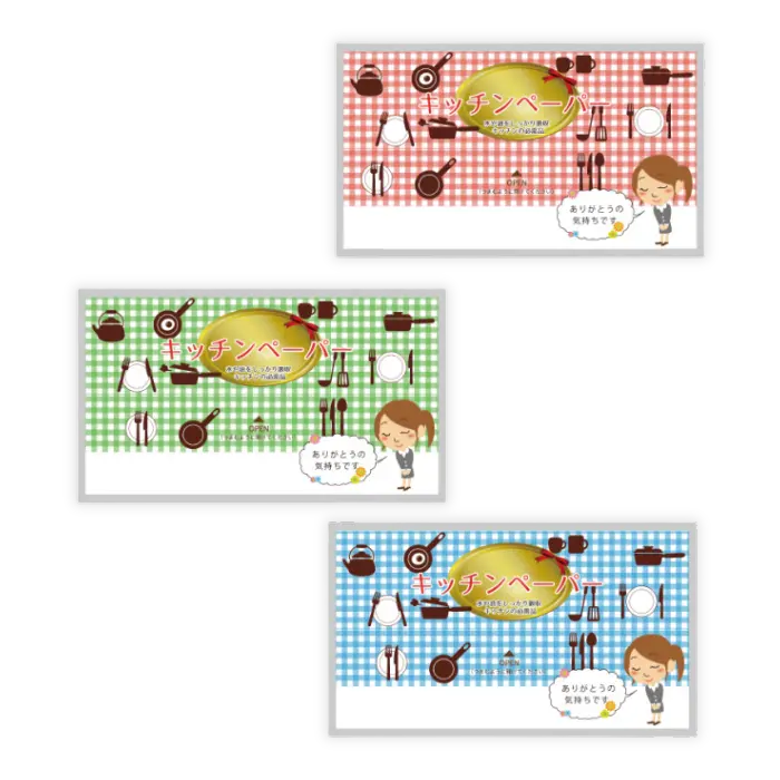 ありがとうの気持ちキッチンペーパー 10 枚【100個】(FA-2-1)