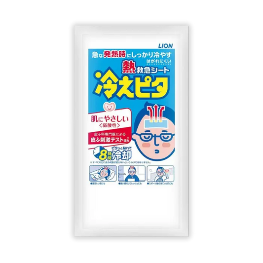 熱救急シート冷えピタ2 枚入【80個】(FA-3-12)